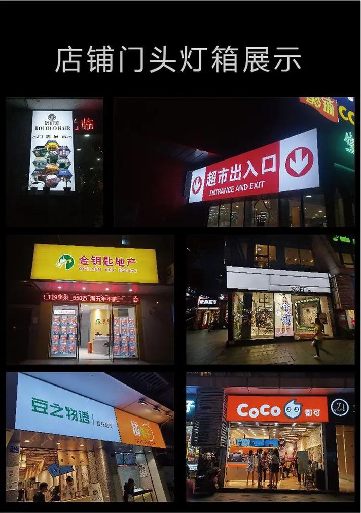 专业广告服务助您品牌腾飞