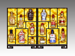 中国名酒包装设计与工业美学 上奇广告的匠心之礼